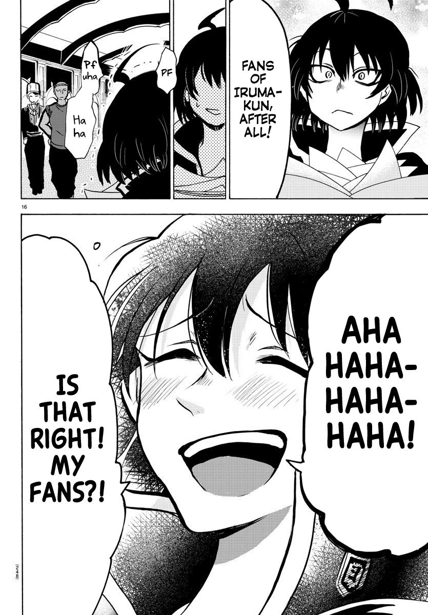 Mairimashita! Iruma-kun, Chapter 59 image 15